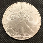 2004 U.S. AMERICAN SILVER EAGLE DOLLAR - 1 OZ. FINE SILVER - GEM BU!