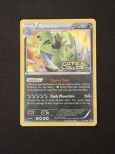 2016 Pokemon XY Promo Fates Collide STAFF #XY130 Tyranitar Holo RAW RARE 