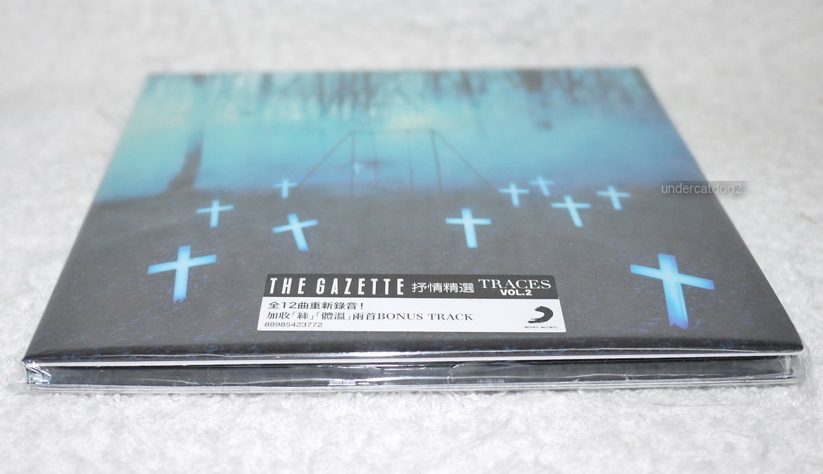 the GazettE TRACES　VOL．2（初回生産限定盤）体温 絲 CD GAZETTE - Traces Vol 2 - Amazon.com Music