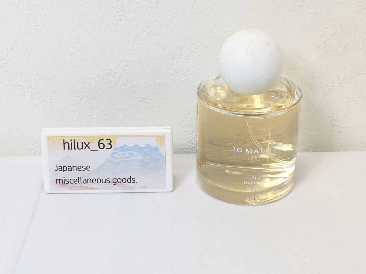 Jo Malone London Sea Daffodil コロン　100ml Sea Daffodil Jo Malone London perfume - a new fragrance for