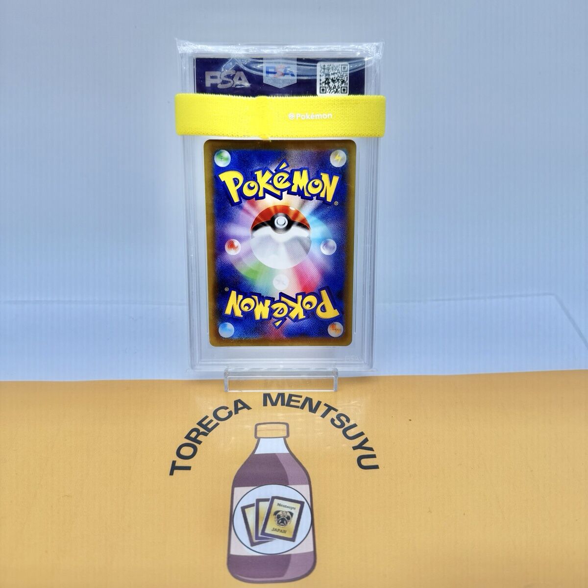 PSA 10 POKEMON CARD PIKACHU EX 094/087 20TH ANNIVERSARY CP6 PSA 10 POKEMON CARD PIKACHU EX 094/087 20TH ANNIVERSARY CP6