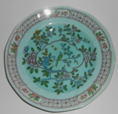 VINTAGE Adams China Calyx Ware Singapore Bird Salad Plate #1