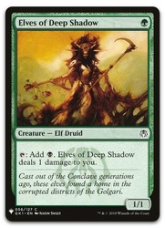 Elves of Deep Shadow #56 The List Common MTG