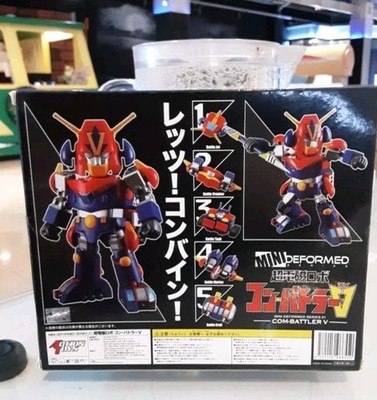 ACTION TOYS VOLTES V Mini Action Deformed Series 02 Choudenji