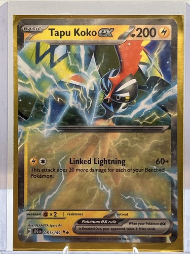 Tapu Koko ex 051/159 Sv09: Journey Together Holo🔥🔥