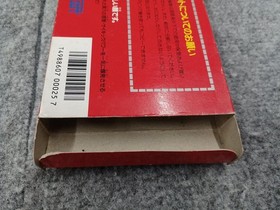 Hudson Famicom Soft Bomber King Used
