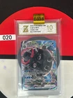 Grade10Blastoise VMAX CS3bC 026/122 RRR HOLO Full Art Sun Moon Chinese Pokemon