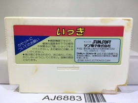 Ikki Nintendo Famicom NES Japan - AJ6883