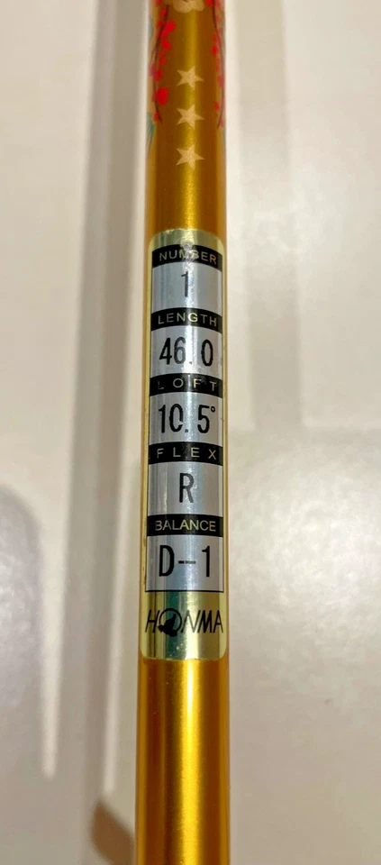 Honma Beres 08 Aizu 3S Driver 10.5° RH ARMRQ MX SHAFT - HEADCOVER - SEALED £1200 - Image 4 of 4