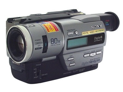Sony Handycam DCR-TR7000E Digital8 Camcorder - Video8 Hi8 kompatibel