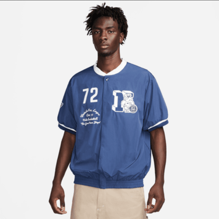 Nike Authentics Men Windshirt Short Sleeve Jacket Warmup Navy