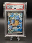 2023 Pokémon Mew EN-151 #184 Blastoise EX - Holo Ultra Rare PSA 10 GEM MINT