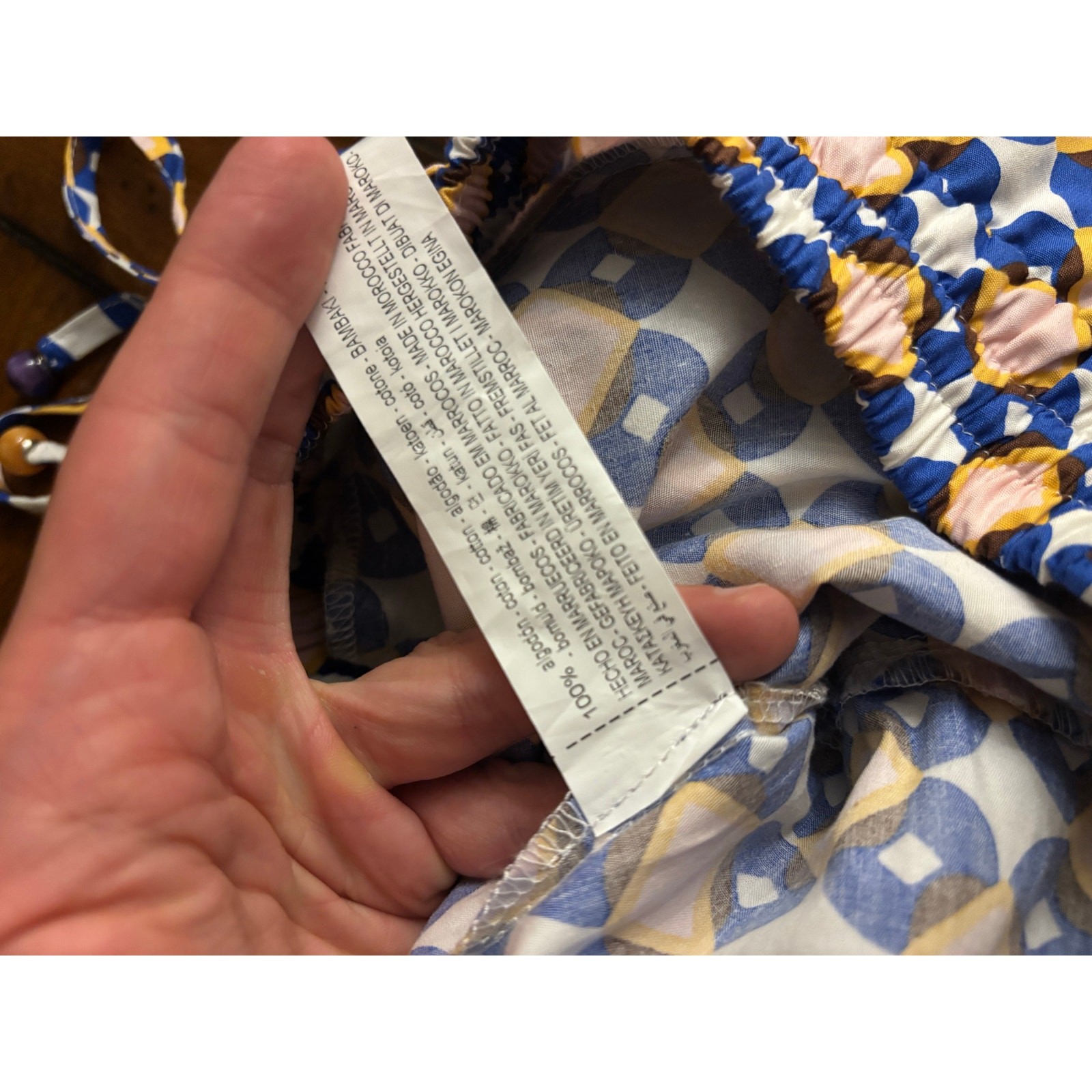 Zara Geometric Print Tiered Maxi Skirt image 6