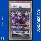 2017 POKEMON SUN & MOON #80/149 UMBREON GX PSA 8