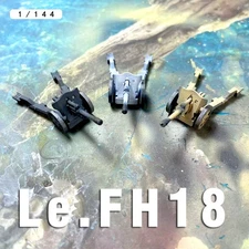 1/144 Tank World Mobile War Le.FH18 Howitzer Finished Model