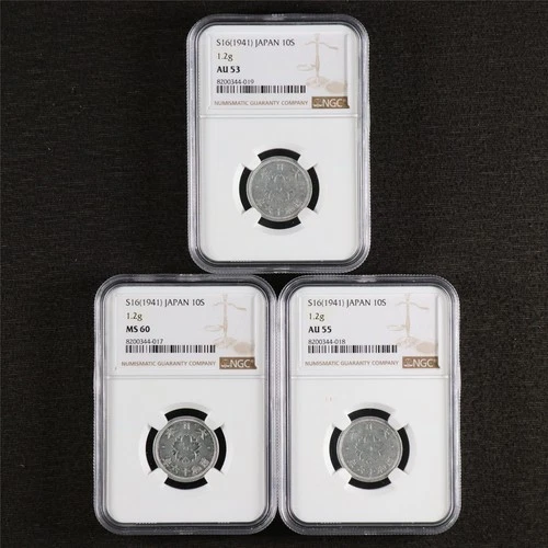 S16 1941 Japan 10S 1.2g NGC AU 53/55 / MS 60 3PCS