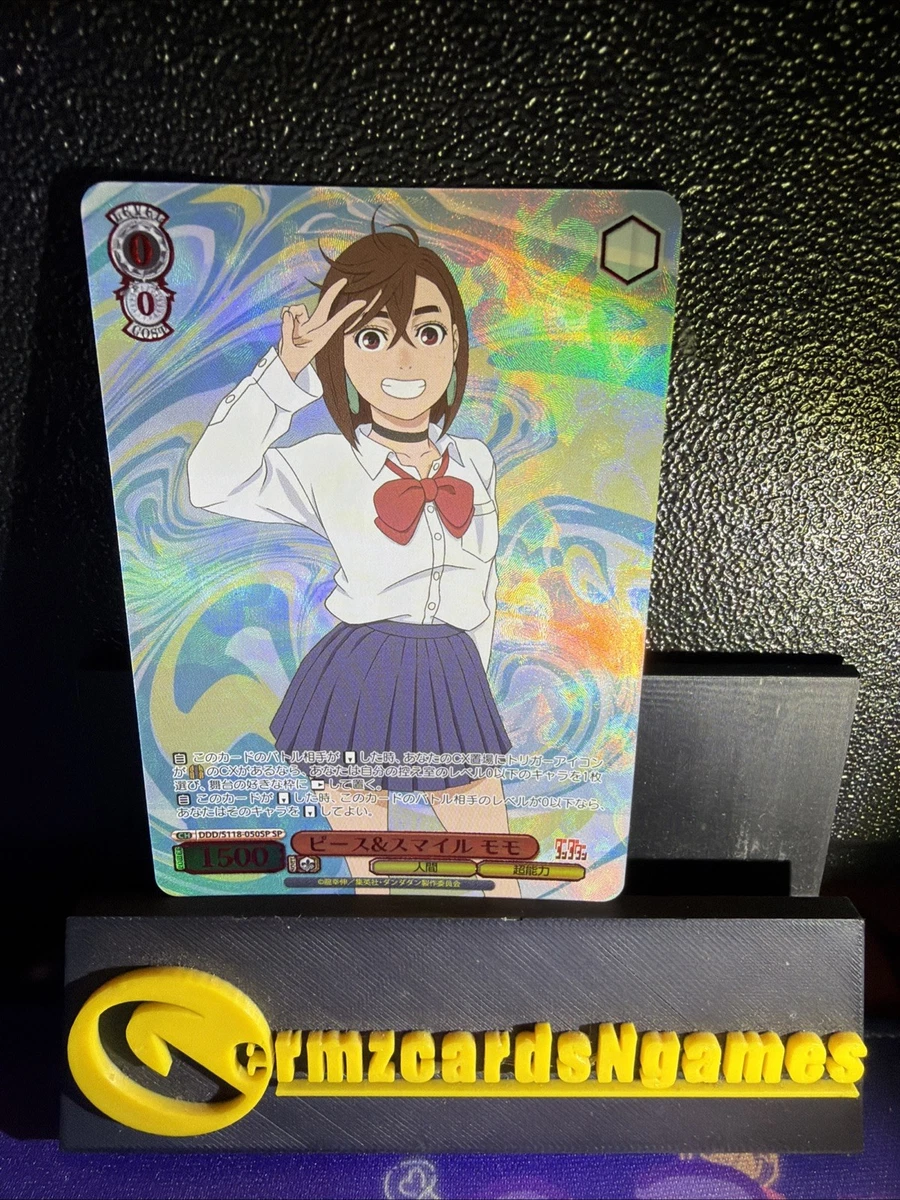 Individual Trading Card Games Weiss Schwarz in Japanese for sale