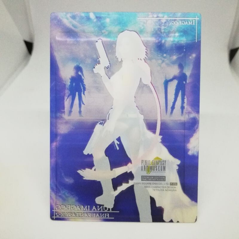 P-016 Yuna X Finalfantasy X-2 Art Museum card square ENIX Carddass