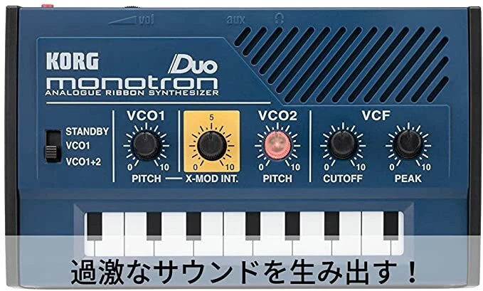 KORG Monotron Duo Analog Ribbon Synthesizer 2VCO 1VCF JAPAN Import Synthesizers - Image 2 of 4