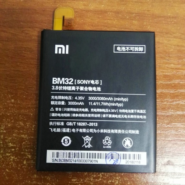 Bm32 аккумулятор xiaomi Bm32 аккумулятор xiaomi