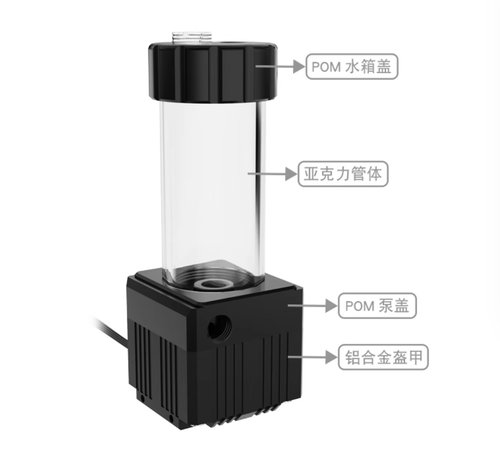 Pompe à roulement ultra silencieuse Fancier 12V PWM avec Gap & 50mm réservoir d'eau refroidissement par eau - Photo 2/15