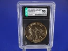 Vintage Kenner Star Wars Prototype 1984 POTF Gold A-Wing Pilot Coin AFA 90 Rare