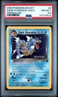 2000 POKEMON ROCKET PRERELEASE #8 DARK GYARADOS-HOLO PSA 8.5