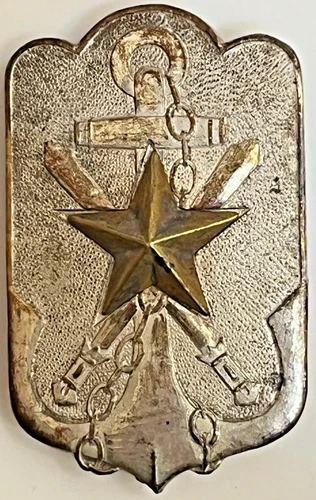 WW2 Japan Imperial Military Reservist Association Big Badge (45x27 mm) Order Med