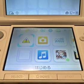 Nintendo 3DS LL Excellent Condition