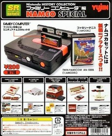 SR Series Nintendo History Family Computer Edition Namco SP 6 Types (Famicom Con