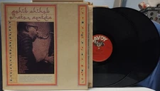 SAHIB SHIHAB All-Star Sextets SCARCE EXC SAVOY 2LP John Jenkins-Bill Evans RVG