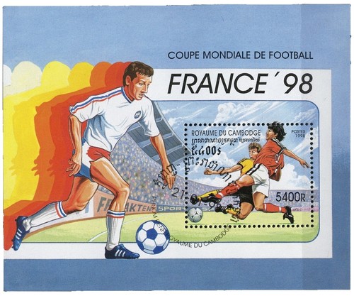Japan 2010 FIFA World Cup Soccer 80Y Complete Used Set of 17 Sc