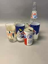 L👀K Vintage pepsi collectible