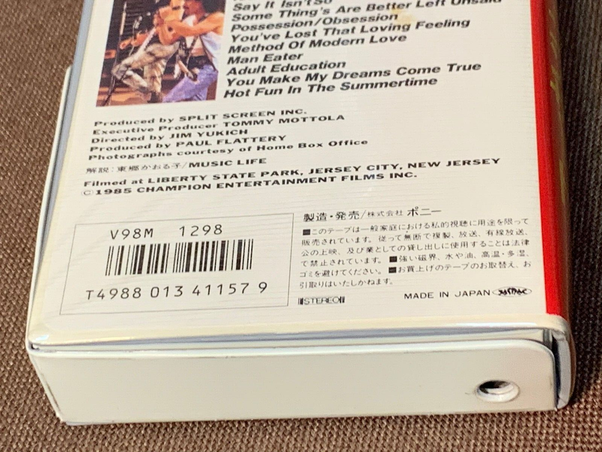 DARYL HALL & JOHN OATES The Liberty Concert JAPAN VHS VIDEO