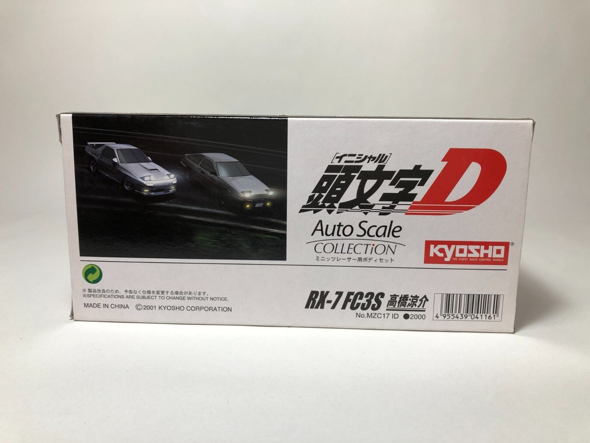 京商 頭文字D RX-7 FC3S 高橋涼介 MINI-Z Racer 京商 頭文字D RX-7 FC3S 高橋涼介 MINI-Z Racer