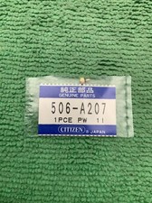 Citizen 506-A207 Crown Watch Part, Genuine NOS