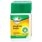 Zandu Khadiradi Gutika 70 Tablets Ayurveda Ayurvedic Herbal Product - India