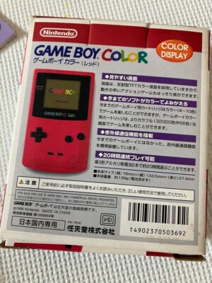 Game Boy Color Console RED CGB-001 Boxed Nintendo C16215763 made