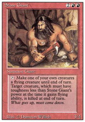 Light Play, English MTG Regular Stone Giant 3rd Edition Magic the Gathering