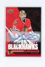 2025-26 Chicago Blackhawks Centennial Retail Set Review and Checklist 26