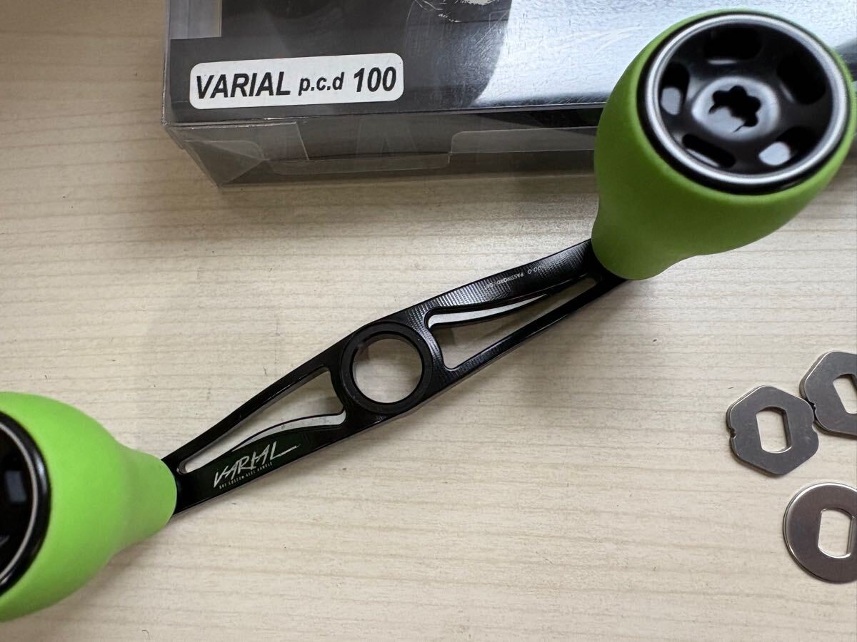 Drt Varial Handle 100 Black | eBay