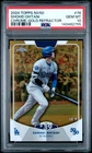 2024 Topps 50/50 Shohei Ohtani #76 Shohei Ohtani Chrome Gold /50 PSA 10 POP 3
