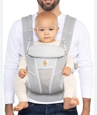 Ergobaby Omni Breeze All-Position Mesh Baby Carrier - Pearl Gray