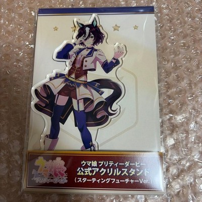 Uma Musume Offizieller Acrylständer Tanino Gimlet Starting Future