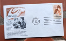 BLIND DEAF HELEN KELLER & TEACHER ANNE SULLIVAN 1980 ARISTOCRAT CACHET FDC UNAD