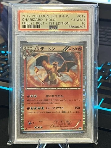Pokemon Charizard Freeze Bolt 1st Edition Japanese Holo #012 PSA 10 Gem Mint