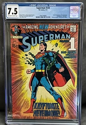 Superman #233 (DC Comics January 1971) CGC 7.5 Neil Adams Cover!