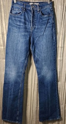 Hudson Faye Wide Leg Jeans 27 LUM Shadow Wash Button Fly High Rise 35 Inseam