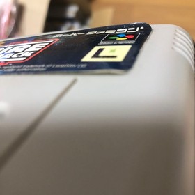 Star Wars: The Empire StrikeBack Famicom Special Price Japan Region