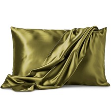 Satin Pillowcase 2 Pack - Queen Size 20"x30", Sage - Silky Pillow Cases for...